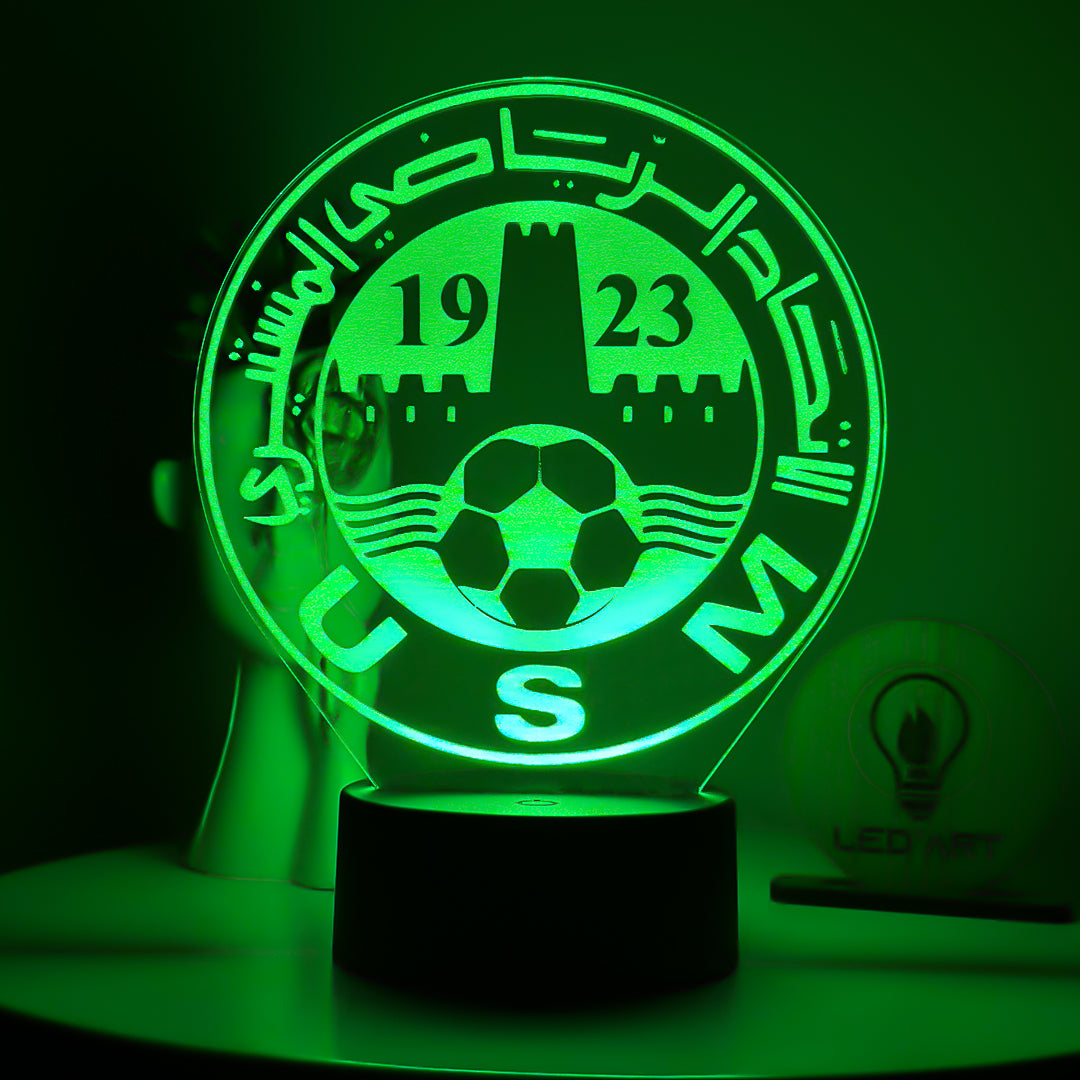 Veilleuse Football US Monastir